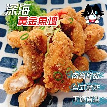 冷凍 金園排骨厚切手打排骨(200gX10片)[免運][大買家] 歷史價格詳細信息