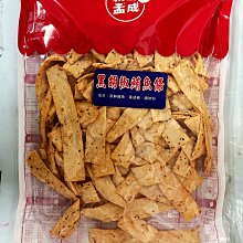 澎湖名產 澎湖特產  澎湖西衛麵線 《新來發 麵線》店到店限7包內 歷史價格詳細信息