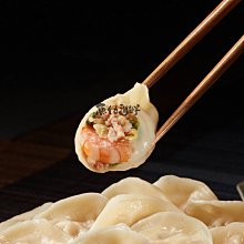 冷凍2000免運（汪喵星球）狗狗沙西米主食生肉餐。6種口味。300g。台灣製 歷史價格詳細信息