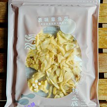 澎湖名產 澎湖特產  澎湖西衛麵線 《新來發 麵線》店到店限7包內 歷史價格詳細信息