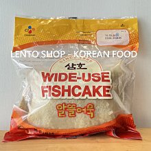 fish&fish☆韓版☆皺皺鬆緊帶長裙 百搭 長裙 氣質款 皺皺長裙 歷史價格詳細信息