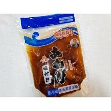 海道樂 鮮魚香絲 180g【Donki日本唐吉訶德】 歷史價格詳細信息