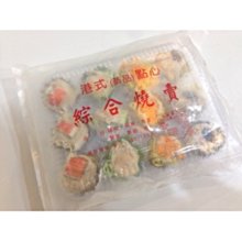 『極鮮味』【海鮮羹/碧玉芙蓉海鮮羹】海鮮直播、批發零售、筵席食材。※年菜最佳首選※ 歷史價格詳細信息