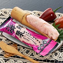 【羹湯系列】金鶴鼎上湯(頂上湯)/1.5公升/包 ~適合搭配做各種煲湯羹類料理的湯底~味道濃郁香醇~ 歷史價格詳細信息