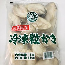 【火鍋料系列】宏裕行-旗魚漿/約200g/條~萬象極品嚴選 真材實料的旗魚漿的原汁原味口感沒有多餘添加物 滿滿的鮮甜海味 歷史價格詳細信息