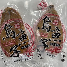 【新上市】野菜一丁 訓練零食 訓練獎勵 寵物點心 犬零食 起司丁 狗狗零食 250g 歷史價格詳細信息