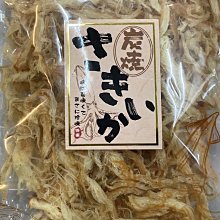 志烜韓國Maniun酥脆海苔-芥末口味40.5g【愛買】 歷史價格詳細信息