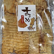 志烜韓國Maniun酥脆海苔-芥末口味40.5g【愛買】 歷史價格詳細信息