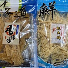 珍廚好太太油煙機家用廚房大吸力雙電機抽油煙機側吸式自動清洗 歷史價格詳細信息