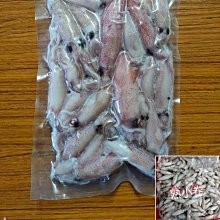 小米有品【千元配置】新款4K投影儀家用超高清臥室投墻小型宿舍蘋果華為投影投屏5G智能家庭影院兒童迷你電視 歷史價格詳細信息