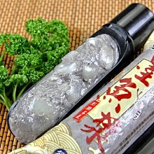 【萬象極品】宏裕行-澎湖正港月亮蝦餅 (1片) / 約200g~新鮮蝦仁花枝讓您吃起來過癮~ 歷史價格詳細信息