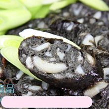 【萬象極品】宏裕行-澎湖正港月亮蝦餅 (1片) / 約200g~新鮮蝦仁花枝讓您吃起來過癮~ 歷史價格詳細信息