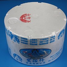【萬象極品】宏裕行-澎湖正港月亮蝦餅 (1片) / 約200g~新鮮蝦仁花枝讓您吃起來過癮~ 歷史價格詳細信息