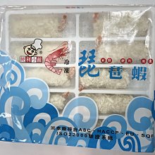 【萬象極品】便利小館府城蝦捲(10入)約320g/盒~魚漿搭配新鮮蝦仁，黃豆皮緊緊裹住豐富內餡，道人氣滿點的風味佳餚 歷史價格詳細信息