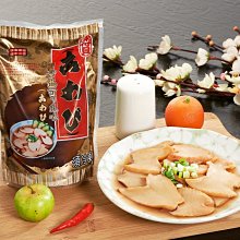 常見風濕免疫病中西醫結合診治 張志民 9787538033113 【台灣高教簡體書】 歷史價格詳細信息