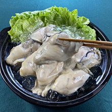 【冷凍貝類】法國海螺(12~14顆)/約500g±5%~肉質肥厚，粒粒飽滿。不需多餘調味，原味蒸、烤或拌炒都好吃！ 歷史價格詳細信息