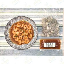 通經編單經平錦綸有光氨綸啞光面料萊卡泳布料特立可得萊卡布 歷史價格詳細信息