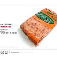 日本原裝 伊右衛門濃厚綠茶 濃綠茶 無糖綠茶(600ml*6入) 歷史價格詳細信息