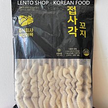 fish&fish☆韓版☆皺皺鬆緊帶長裙 百搭 長裙 氣質款 皺皺長裙 歷史價格詳細信息