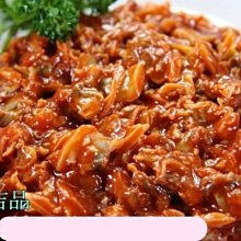 【免煮小菜】黃金鮪魚肚/約600g~口感絕佳Q滑有彈性~鹹甜清爽好涮嘴 每一口都是感動驚艷好滋味 歷史價格詳細信息