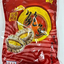 【魚翅鮑魚系列】金鶴鼎上湯(頂上湯)/1.5公升/包~適合搭配做各種煲湯羹類料理的湯底~味道濃郁香醇~ 歷史價格詳細信息