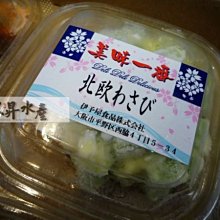 沙拉與三明治 薩巴蒂娜 2019-3 中國輕工業出版社 歷史價格詳細信息