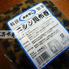 【大昇水產】超熱賣新品/真材實料-特級旗魚蔬菜丸 歷史價格詳細信息