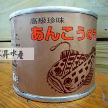 日本原裝進口安立Annitsu光纖檢測儀型號MS97A，原裝咨詢價 歷史價格詳細信息