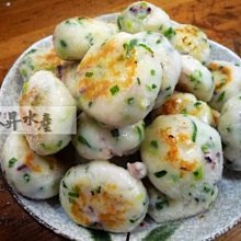 【大昇水產】超熱賣新品/真材實料-特級旗魚蔬菜丸 歷史價格詳細信息