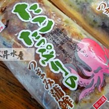 日本【YAMADA】手提工具箱(顏色隨機) 超值2件組 歷史價格詳細信息