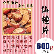 七葉片頸掛式三檔風力 運動掛脖式懶人雙頭風扇 USB充電隨身風扇 免手持風扇 戶外運動【SV9799】BO雜貨 歷史價格詳細信息