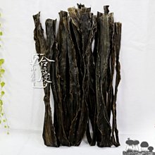 北海道風味高湯 日本火鍋 火鍋湯底 泡麵高湯 快速上桌 方便美味 750g /袋 兩種口味/嘗鮮價59元 (現貨) 歷史價格詳細信息