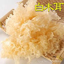 藥食合一使用手冊 暢洪昇 2014-5 中國紡織 歷史價格詳細信息