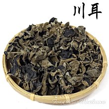 川味涼菜秘方 田力 著 2014-1 四川科技 歷史價格詳細信息