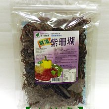 【喫健康】台灣綠源寶傳統工法黑麻油(600ml)/玻璃瓶裝超商取貨限量3瓶 歷史價格詳細信息