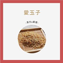【聯通漢芳 台灣現貨】桂花烏龍茶 20入 桂花 烏龍茶 無糖 飲料 茶包 茶葉 漢方茶 草本植物 歷史價格詳細信息