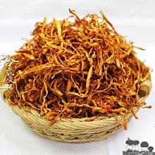 ✿養顏美容半年組✿【三多生技】鋅美妍X6＋【一大】膠原蛋白粉X12 歷史價格詳細信息