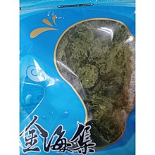 澎湖優鮮配♥ 澎湖名產 赤馬 緝馬灣花枝漿 歷史價格詳細信息