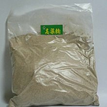 【水果酒香炸彈】衣索比亞 古吉 厭氧日曬處理 Wush Wush 單一品種 G1 ~圖騰咖啡專業烘焙 歷史價格詳細信息