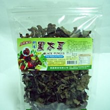【喫健康】台灣綠源寶傳統工法黑麻油(600ml)/玻璃瓶裝超商取貨限量3瓶 歷史價格詳細信息
