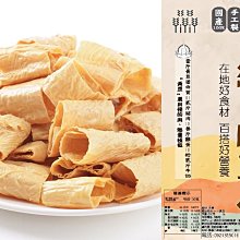 超多款豆豆玻璃色卡 貓耳 水波紋 小熊 星星 美甲日系 玻璃豆豆色卡 豆豆色卡 高透玻璃 色卡 展示 美甲工具G6-31 歷史價格詳細信息