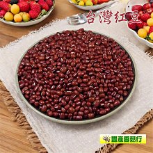 (DIY)湯米傳奇X(R5-5500/微星A520/RTX4070/32G/1TB M.2/650W) 歷史價格詳細信息