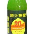 【烘焙百貨】紐西蘭安佳無水奶油/酥油/黃油/牛油800g 歷史價格詳細信息