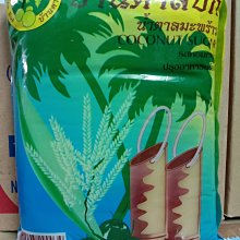 祐霖企業  憶霖 8佳醬 蘑菇牛排醬400克 歷史價格詳細信息