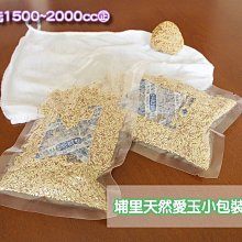 【CP值】~台灣現貨速發~全新 DDR3L 8G 1600 雙面 筆電 NB 記憶體 低電壓 歷史價格詳細信息