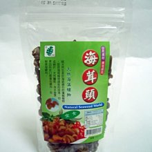 【喫健康】台灣綠源寶傳統工法黑麻油(600ml)/玻璃瓶裝超商取貨限量3瓶 歷史價格詳細信息