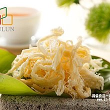 【得倫食品】辣味素蹄筋 歷史價格詳細信息