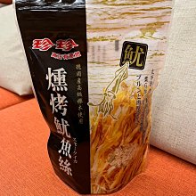 高級國產經濟廚房龍頭 歷史價格詳細信息