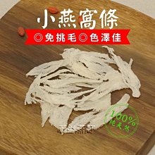 印度進口 純手工繪製纖維木製紙質珠寶盒 首飾盒 裝戒指 耳環 項鍊 項墜收納 百花 歷史價格詳細信息