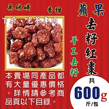 LA023 昭和61年 天皇陛下御在位六十年紀念銅鍍金章 歷史價格詳細信息